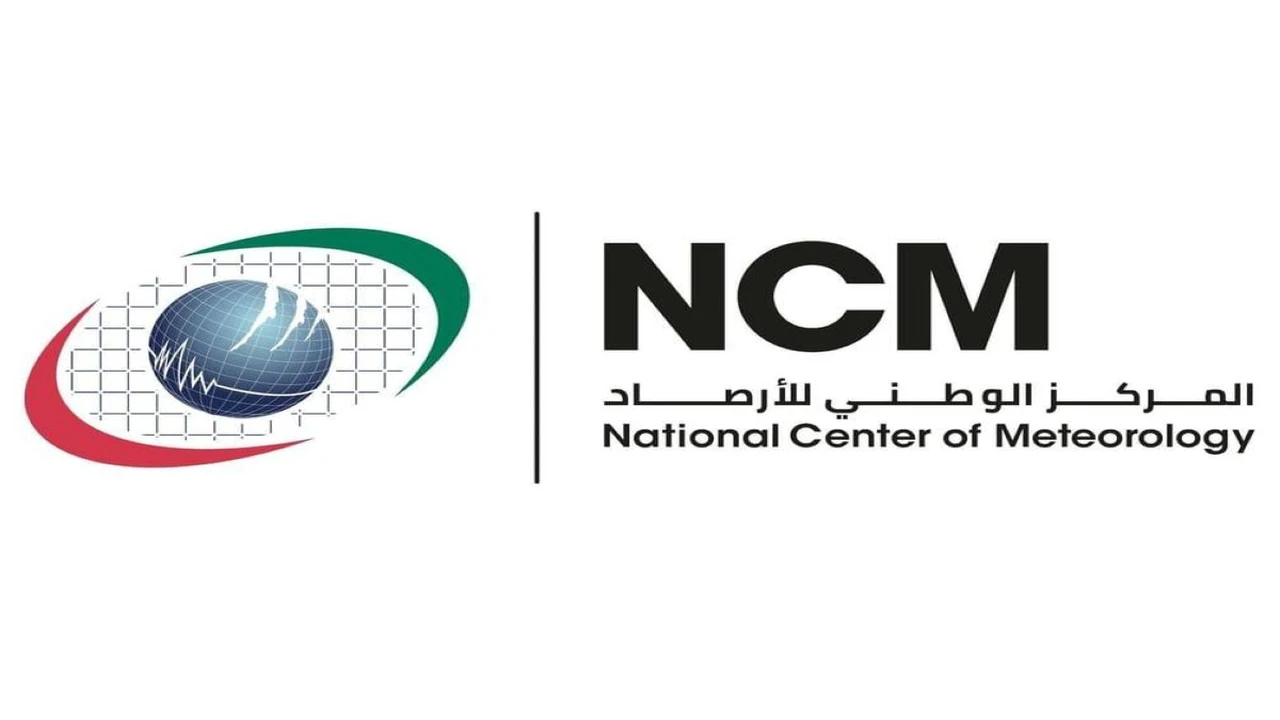 طقس الإمارات يتوقع ارتفاع درجات الحرارة غداً